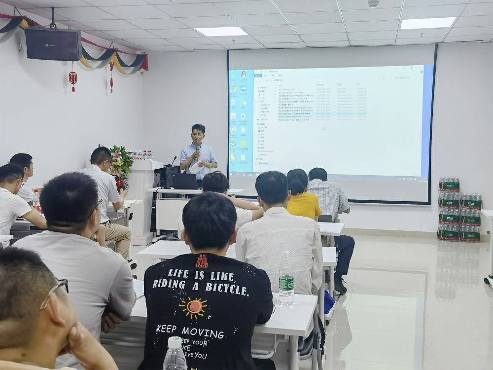 宁波舒明全屋智能系统有限公司药业技术交流会 (3) - 副本.jpg